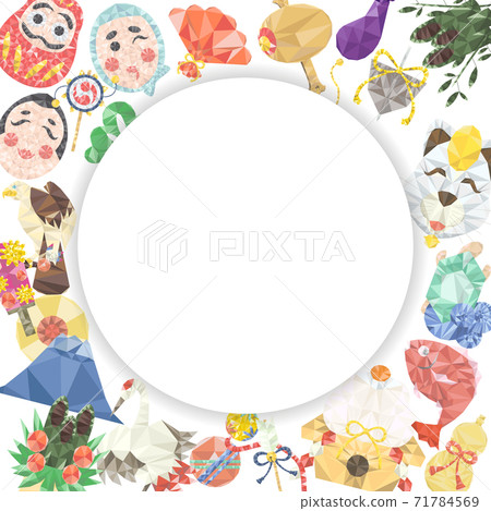 Polygon-style lucky motif layout Polygon-style lucky motif layout 71784569