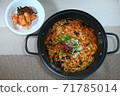 Delicious Korean food spicy noodles and kimchi. Korean hot pot ramen 71785014