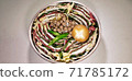 A pot with sesame leaves of beef cabbage. Delicious hot pot. 71785172