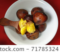 Cute little night. Deliciously ripe chestnuts. 71785324