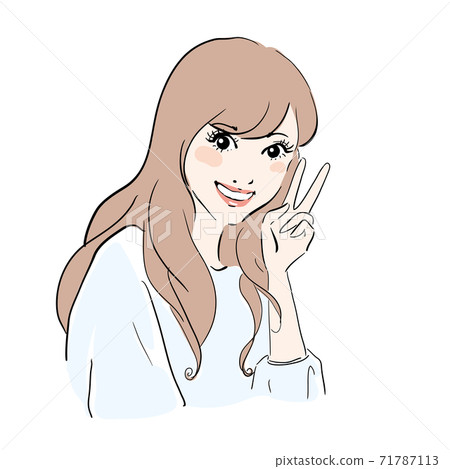 Cute smiling woman in her 20s and 30s - Stock Illustration [71787113 ...