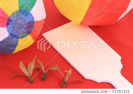 新年的形象 71787255
