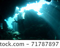 Underwater cave and diver 71787897
