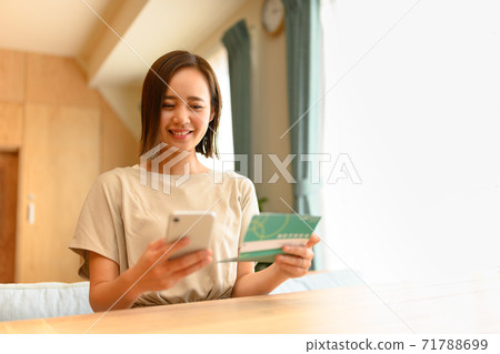 女性肖像 71788699