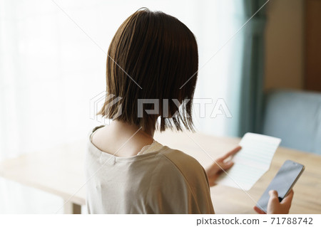 Female portrait Female portrait 71788742