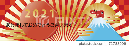 New Year's material New Year's material Ox year Akabeko Mt. Fuji banner checkered pattern illustration New Year's material New Year's material Ox year Akabeko Mt. Fuji banner checkered pattern illustration 71788906
