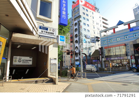 Subway Narimasu Station Itabashi Ward 71791291