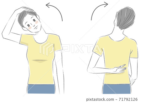 Stretch Stretch 71792126