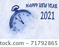 Happy new year card, New Year 2021 greeting in English language, pocket watch in snow, happy new year 2021 text, countdown to midnight 71792865