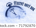 New year card 2021,Happy New Year 2021 greeting in Czech language, Stastny novy rok text, countdown to midnight 71792870