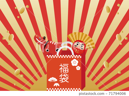 New Year's material New Year's material Sale Lucky bag Ox year Beef Akabeko Daruma Background Copy space Illustration material 71794006