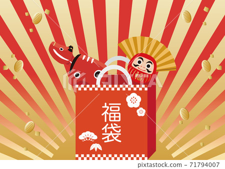 New Year's material New Year's material Sale Lucky bag Ox year Beef Akabeko Daruma Background Copy space Illustration material 71794007