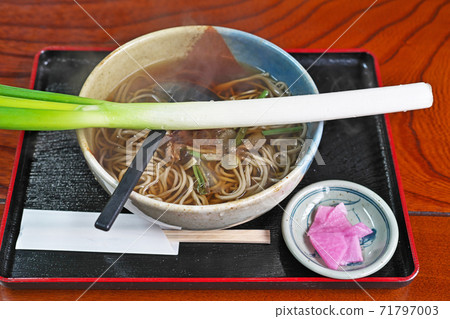 Delicious Ouchijuku specialty Negi soba 71797003