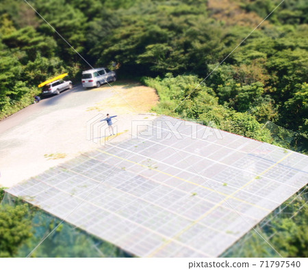 Paraglider launch pad seen from the sky 71797540