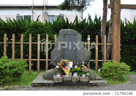 Hijikata Toshizo's final monument: Hakodate, Hokkaido 71798186
