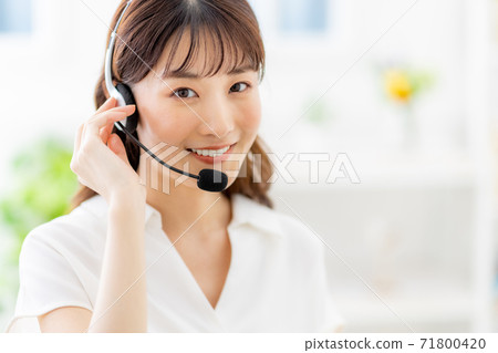 Remote female business house 71800420