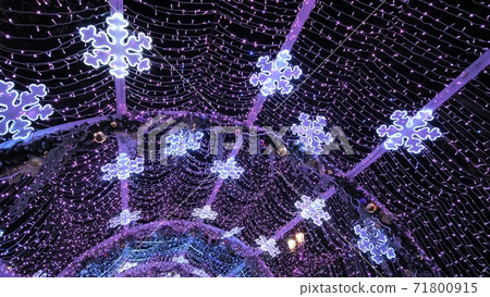 New Year's illumination in Moscow in the form of an arch. New Year's illumination in Moscow in the form of an arch. 71800915