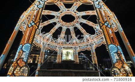 Christmas illumination in the city of Moscow. Christmas illumination in the city of Moscow. 71800916