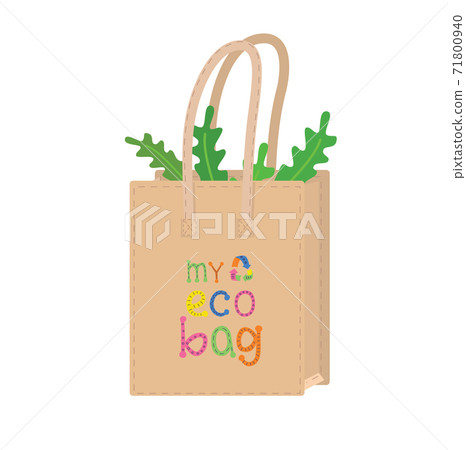My eco bag. Paper shopping bag with hand written sign. Vectpr stock illustration isolated on white background for print organic design. My eco bag. Paper shopping bag with hand written sign. Vectpr stock illustration isolated on white background for print organic design. 71800940