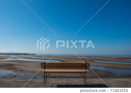 Tidal Coast Flats Tidal Coast Flats 71801058