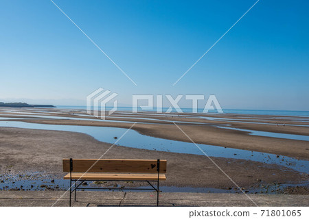 Tidal Coast Flats Tidal Coast Flats 71801065