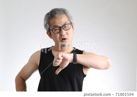 Sport Man Sport Man 71801504