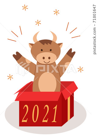 Christmas goby happily jumps out of the box. Symbol of the year bull vector illustration. 71801647