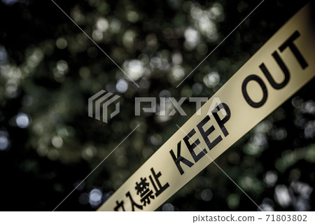 Danger no entry KEEP OUT image monochrome Danger no entry KEEP OUT image monochrome 71803802