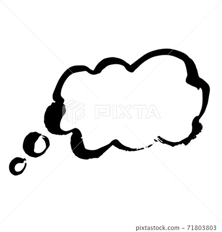 Hand drawn brush grunge speech bubble. Vector illustration. Hand drawn brush grunge speech bubble. Vector illustration. 71803803