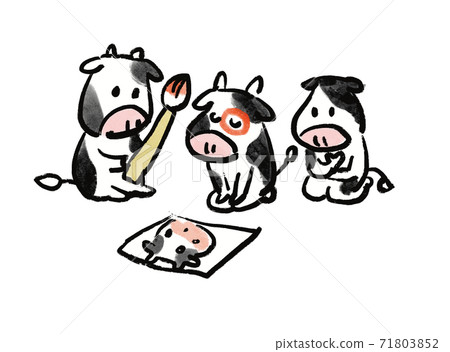 初牛 初牛 71803852