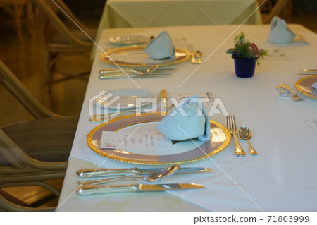 Hotel restaurant ① 71803999