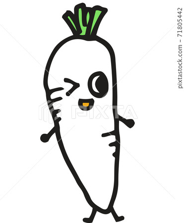 Daikon character Daikon character 71805442