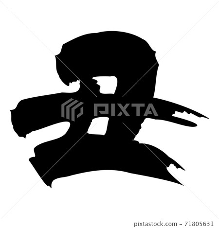New Year's card character Zodiac ox black New Year's card character Zodiac ox black 71805631