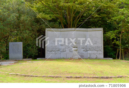 Yashima Genpei Yashima Battle 800th Anniversary Memorial 71805906