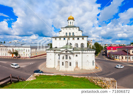 Zolotye Vorota or Golden Gate, Vladimir Zolotye Vorota or Golden Gate, Vladimir 71806872