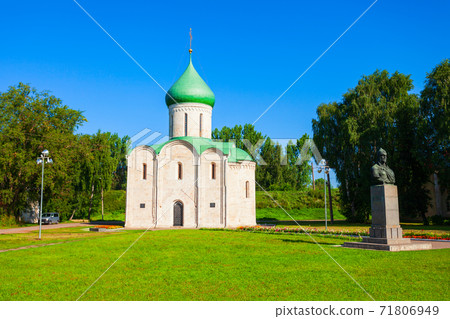 Saviors Cathedral in Pereslavl Zalessky, Russia Saviors Cathedral in Pereslavl Zalessky, Russia 71806949