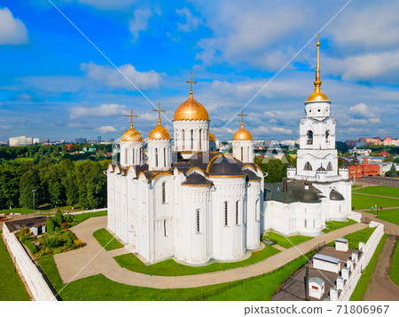 Dormition or Holy Assumption Cathedral, Vladimir 71806967