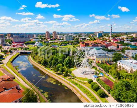 Ivanovo aerial view, Golden Ring, Russia Ivanovo aerial view, Golden Ring, Russia 71806986