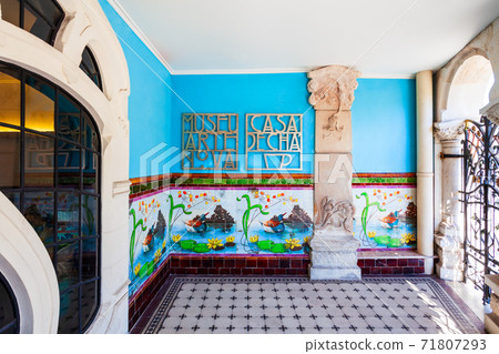 Casa de Cha Art Nouveau Museum 71807293