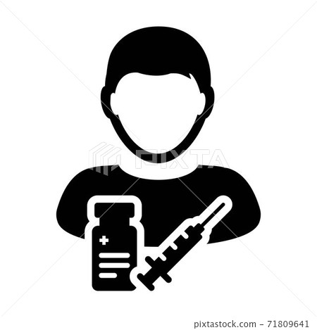 Pharmacy icon vector with vaccine syringe male user person profile avatar symbol for medical and healthcare treatment in a glyph pictogram illustration 71809641