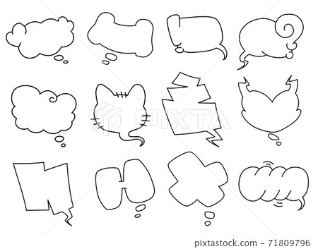 Comic style speech bubbles collection. Speech balloons and elements set. Funny vector design elements. Vector cartoon illustrations isolated on white background 71809796