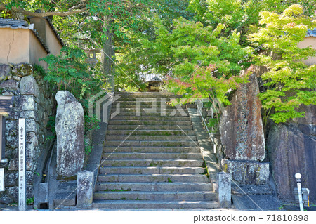 [Iouzan Yojuin Joruriji Temple] (Shikoku Sacred Site No. 46 Fudasho) Joruricho, Matsuyama City, Ehime Prefecture 71810898