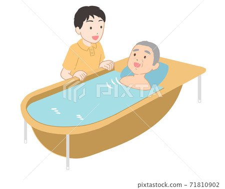 Bathing support for elderly men Male caregiver... - Stock Illustration ...