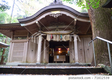 ogogu Shrine ogogu Shrine 71812539
