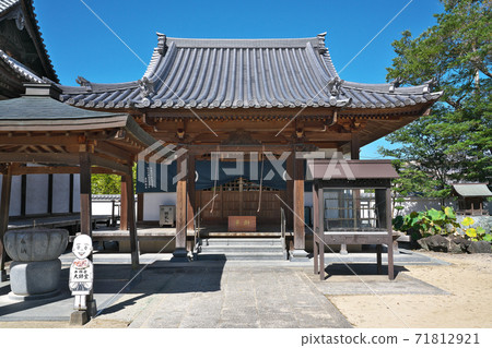 [Kiyotakisan Anyoin Sairinji Temple] (Shikoku Sacred Site No. 48 Fudasho) Takaicho, Matsuyama City, Ehime Prefecture 71812921