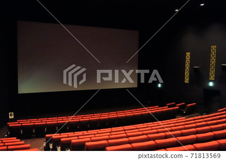 Movie theater theater theater hall Movie theater theater theater hall 71813569