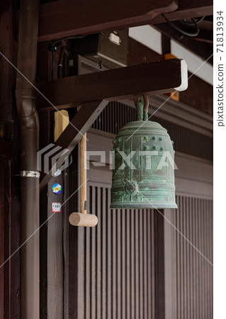 Doorbell Japanese style bell 71813934