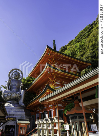 奈良縣生駒郡平郡町朝來淺草寺玉azo 71813937