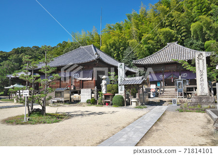 [清輪山三藏院淨土寺]（四國靈場第49號复田所）愛媛縣松山市高後町 71814101