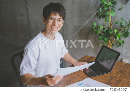 遠程辦公 71814967